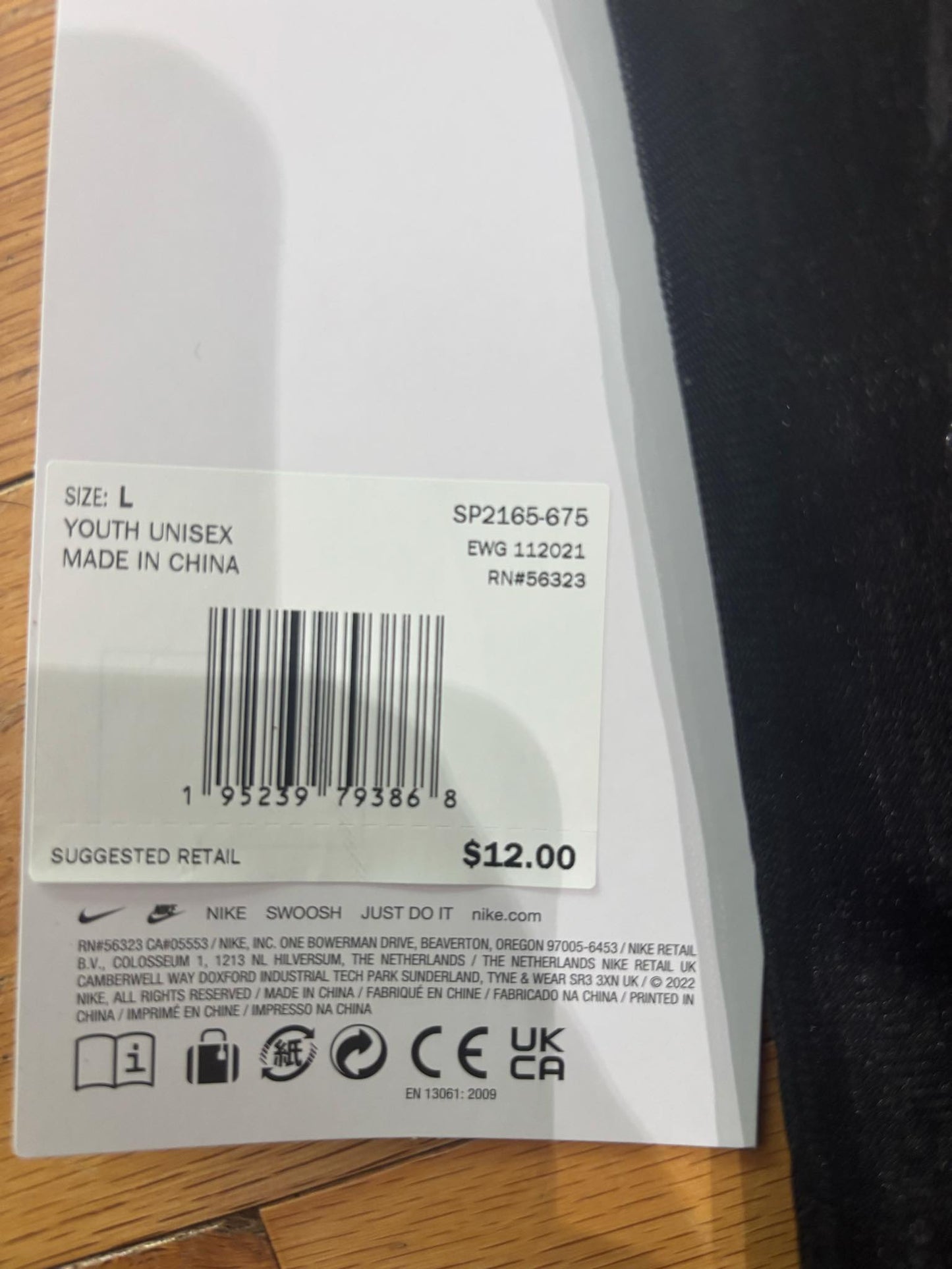 Nike Pink Youth Large Shin Guards